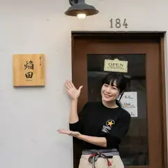 看板娘