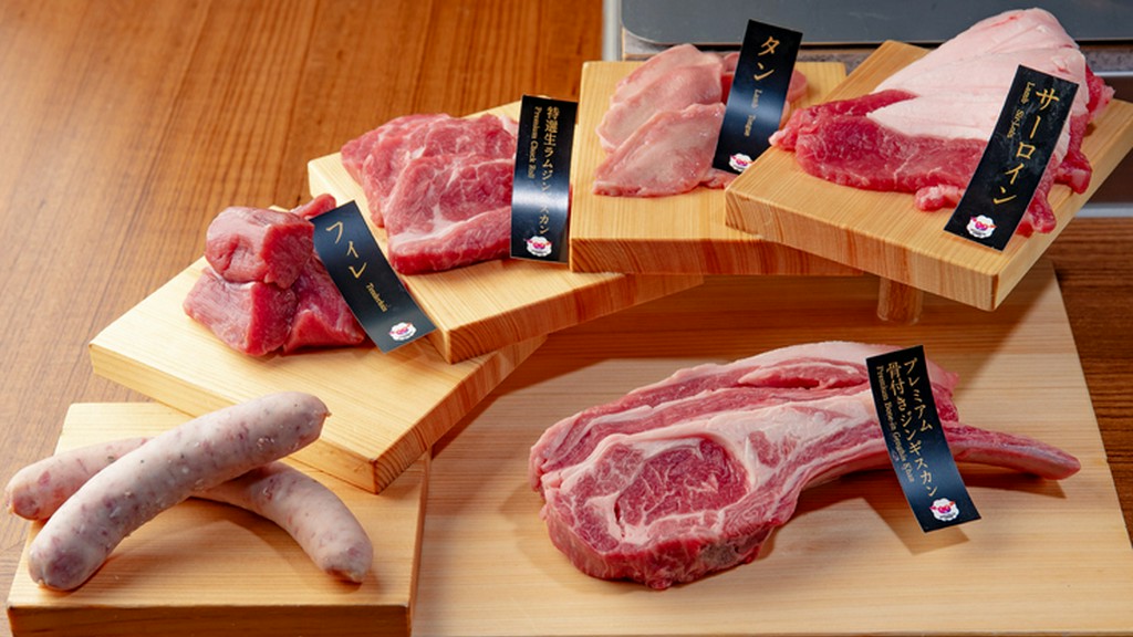 ジンギスカン全種類、一気に味わう至福『ジンギスカン全種盛』