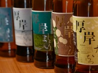 高貴なる希少銘柄。ラムとの相性抜群『厚岸ウイスキー』