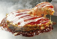 チーズの明太ミルフィーユ焼き