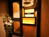 居心地の良い雰囲気と親しみやすいサービスを提供