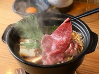 ・お肉追加…1350円
・うどん…200円
・玉子追加…100円