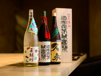 澄んだ水と豊かな自然に恵まれた高知県土佐の地酒をメインに選りすぐる『日本酒』