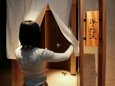 オシャレな雰囲気