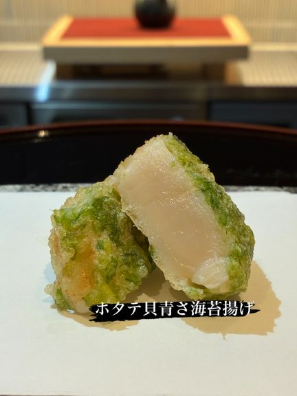 帆立貝