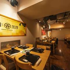 和の風情を感じつつ、広々とした明るい店内