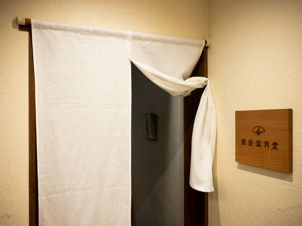 静けさの中、美食と向き合う時間。気軽に訪れたいカウンター割烹