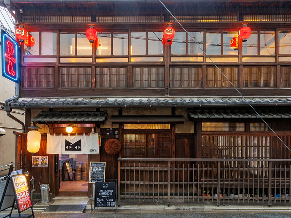 古き良き趣と心地良さを味わう、築150年の京町屋