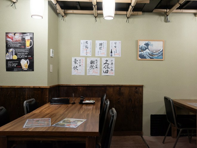 1人でも入りやすい