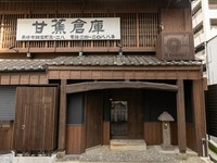 掲載メニューは一例です。当日のメニューは店舗にてご確認ください。