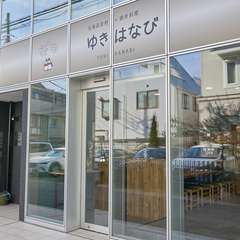 三軒茶屋駅より徒歩約2分。接待などのニーズにも対応可