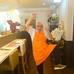 オーナーシェフと内観