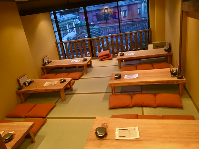 座敷がある