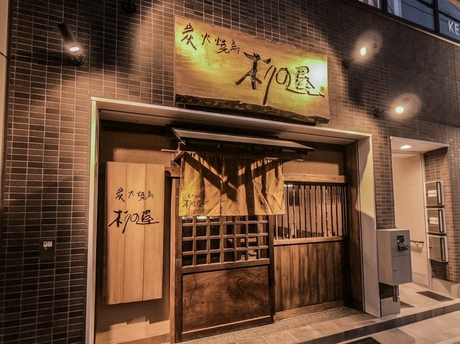くつろげる雰囲気