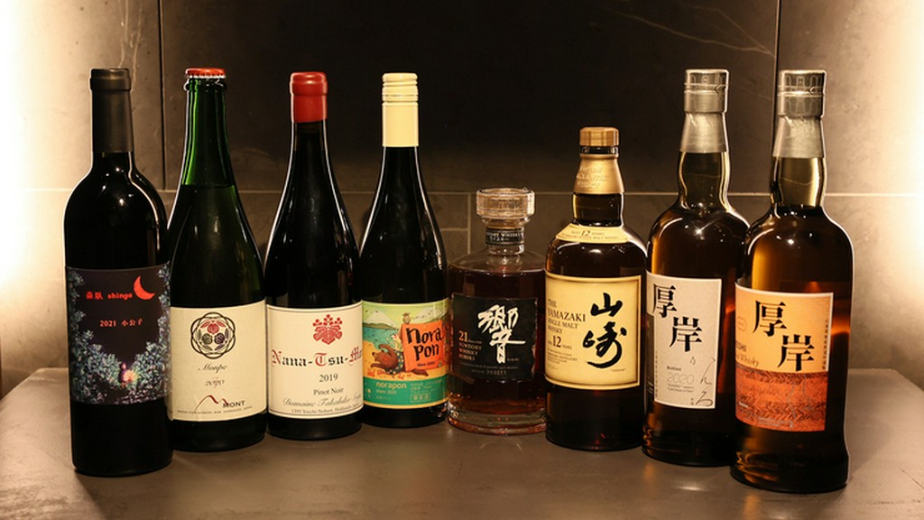 ワインをはじめ、ウイスキー・ジンなど全て北海道産