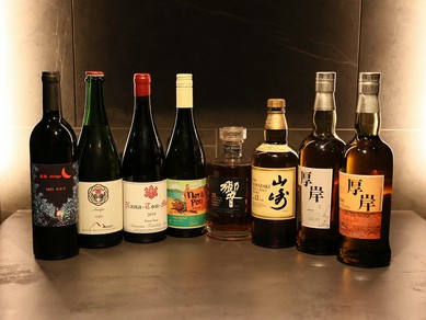 ワインをはじめ、ウイスキー・ジンなど全て北海道産