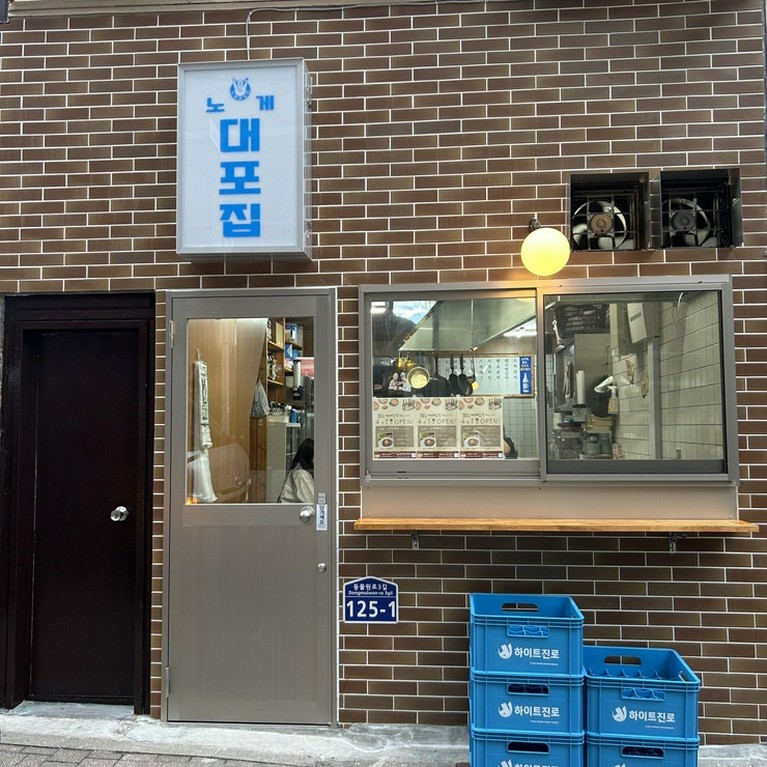 ビブグルマン6年連続獲得。【ピニョ食堂】の姉妹店が関東初出店