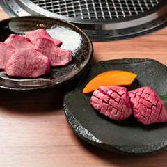 おいしい赤身肉・タンを囲んで楽しい女子会を