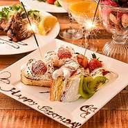 サプライズもお任せ下さい！！盛り上げ上手のスタッフ一同喜んでご一緒にお祝いさせていただきます！