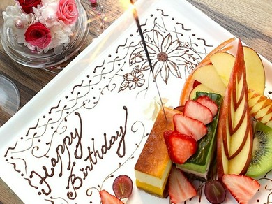 特製Birthdayプレート