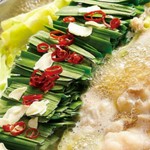 オススメ！博多名物もつ鍋〈醤油〉