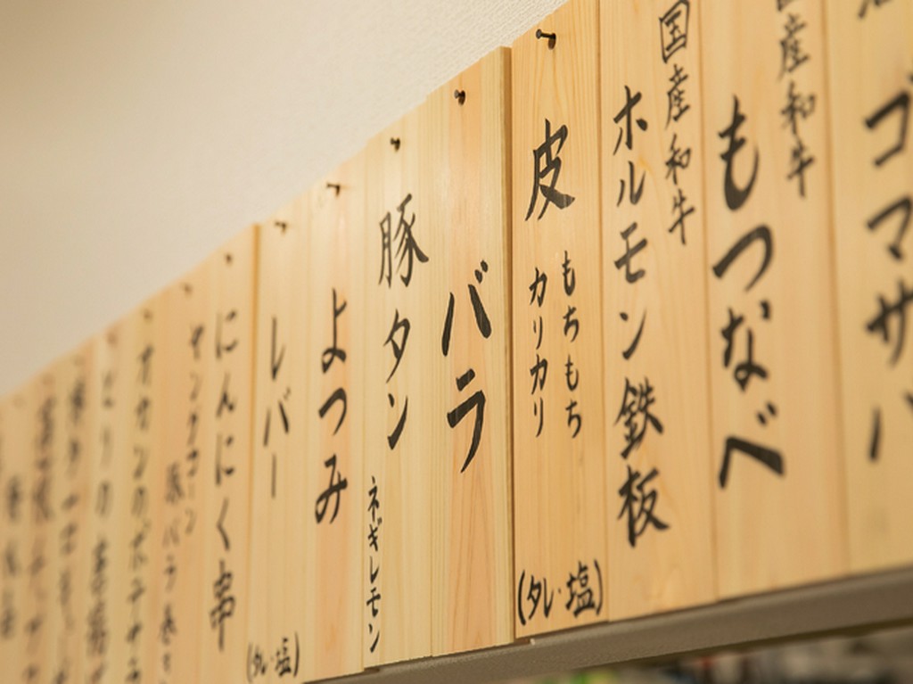 くつろぎと楽しさを同時に。肩ひじ張らずに過ごせる空間