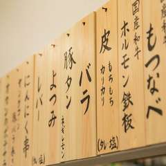 くつろぎと楽しさを同時に。肩ひじ張らずに過ごせる空間