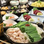 もつ鍋、馬刺し、明太子をお得に楽しめるモツ鍋コース