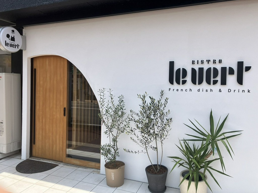 ゲストもスタッフも、自然体でいられることがコンセプト