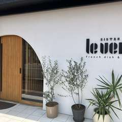 ゲストもスタッフも、自然体でいられることがコンセプト