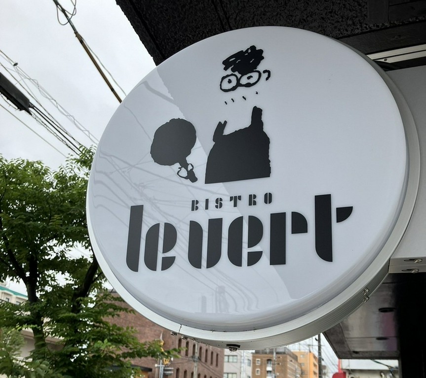 食べたい時にも飲みたい時にも、シーンを問わずサポート