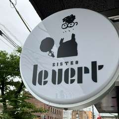 食べたい時にも飲みたい時にも、シーンを問わずサポート