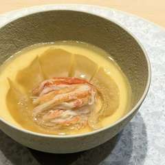 【銀座宇】のスペシャリテ『フカヒレとずわい蟹の茶碗蒸し』