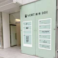 上質な空間で、贅沢な食事体験を