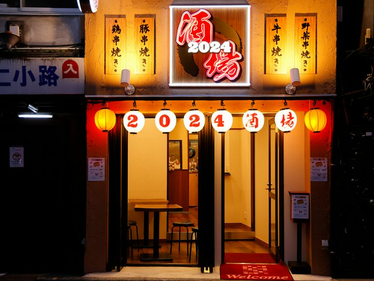 いつもの一品から変わりダネまで、豊富なメニューが楽しいお店