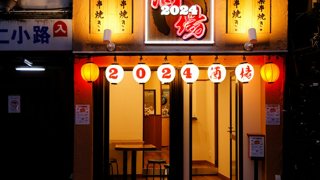 いつもの一品から変わりダネまで、豊富なメニューが楽しいお店