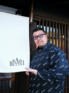 好きな物に対する情熱で、驚くほどの成果を生み出す
