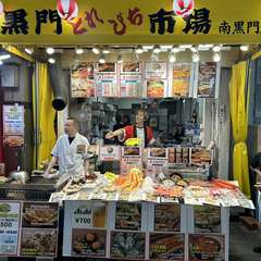 お一人様もお気軽に。オープンな雰囲気も魅力