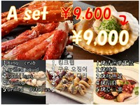 1.king　crab
2.grilled squid
3.squid legs
4.Scallop
5.Grilled　Octopus

1. 킹크랩
2. 구운 오징어
3. 오징어 다리
4. 