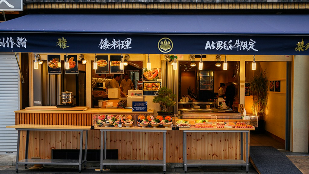 こだわりの和牛や海鮮はもちろん、料理に良く合うお酒も豊富