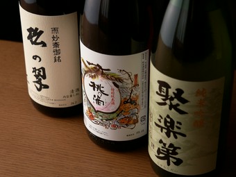 京都らしさを楽しむ『酒』