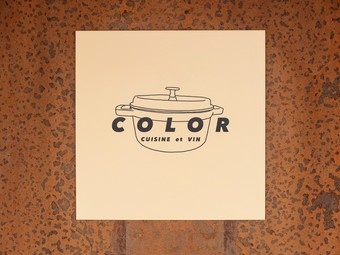 十人十色のスタイルで楽しめるビストロ