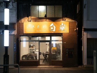 大人数での貸切も可。詳細は店舗までお電話を