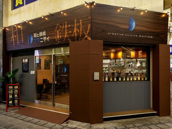 女子会におすすめ