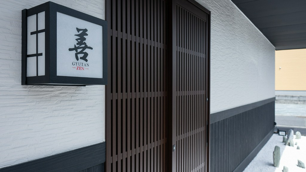 日常の喧騒から離れた穏やかな空間で、ゆったりとしたひとときを