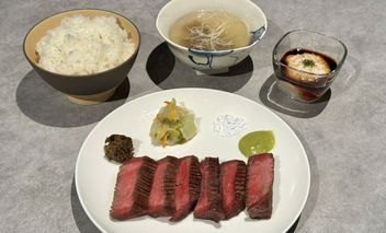 Honkakusumibigyutanzen