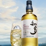 ハイボール(ソーダ割)
ロック
水割り