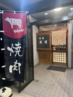 牛骨からとったこだわりスープ。『ユッケジャンスープ』は必食