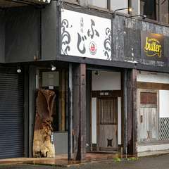 山中湖でのちょっと贅沢なランチ女子会