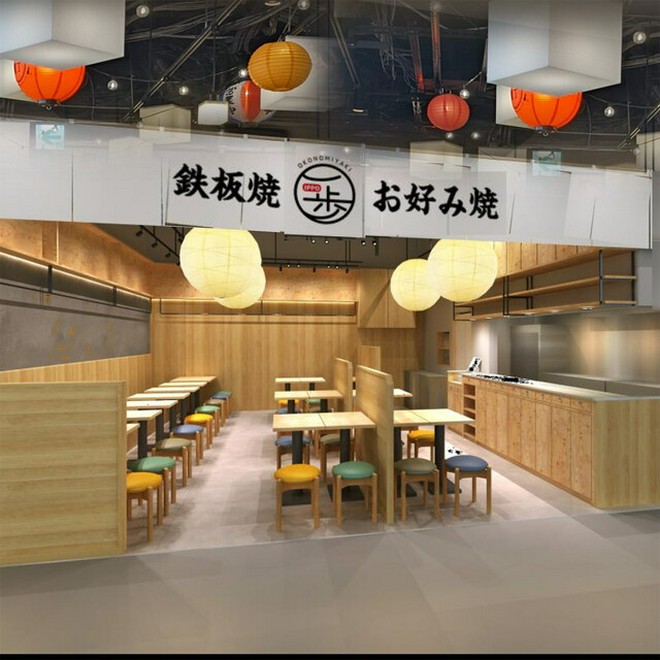 1人でも入りやすい